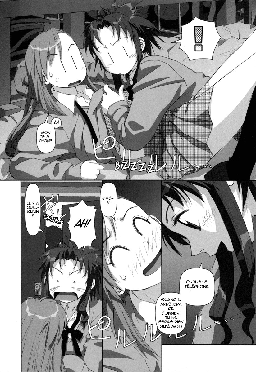 img Boku no Futatsu no Tsubasa 28